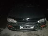 Toyota Camry 1995 годаfor1 400 000 тг. в Алматы