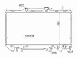 Радиатор двигателяfor20 250 тг. в Шымкент