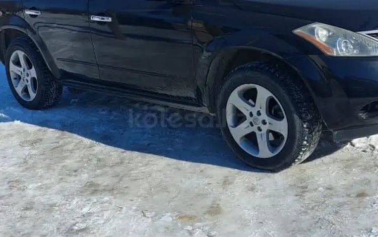 Nissan Murano 2005 года за 3 500 000 тг. в Уральск