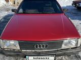 Audi 100 1983 годаүшін1 000 000 тг. в Явленка