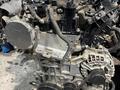 Двигатель и кпп Haval Dargo, H6, H7, F7 GW4N20 2.0л бензин за 10 000 тг. в Алматы