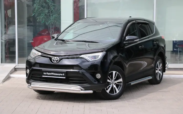 Toyota RAV4 2016 года за 11 980 000 тг. в Астана