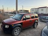 Honda Element 2003 годаfor5 000 000 тг. в Балхаш