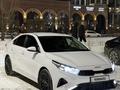 Kia Cerato 2024 года за 11 000 000 тг. в Астана – фото 3