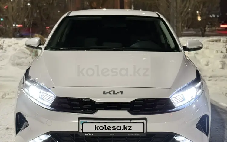 Kia Cerato 2024 года за 11 000 000 тг. в Астана