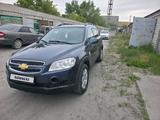 Chevrolet Captiva 2008 годаүшін4 000 000 тг. в Семей – фото 3