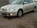 Toyota Avensis 2005 годаүшін4 300 000 тг. в Балхаш