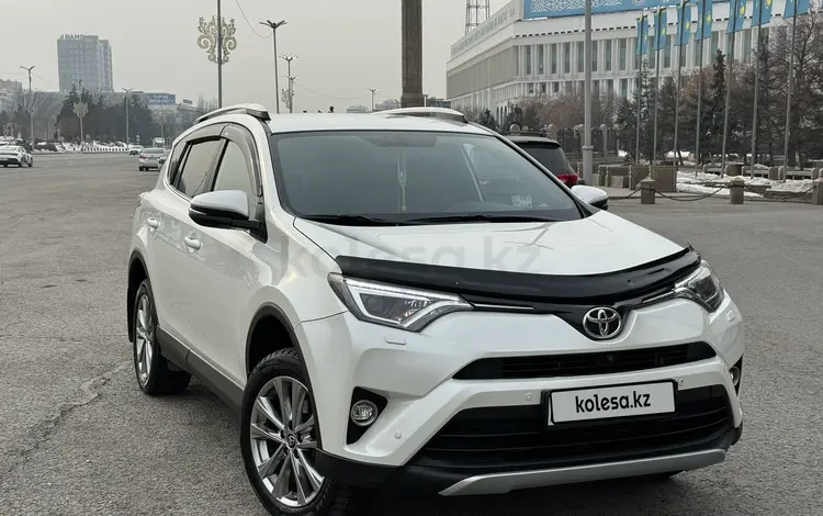 Toyota RAV4 2017 годаүшін14 500 000 тг. в Алматы