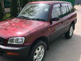 Toyota RAV4 1997 года за 3 200 000 тг. в Алматы