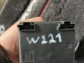 Замок зажигание w221 w220 ключ за 30 000 тг. в Алматы – фото 5