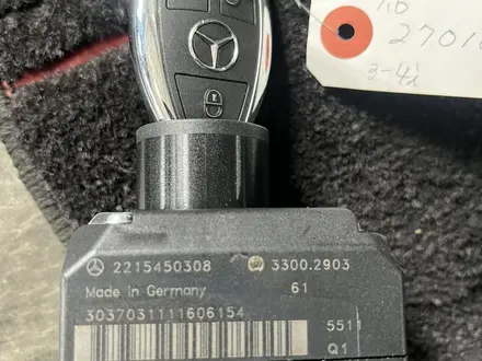 Замок зажигание w221 w220 ключ за 30 000 тг. в Алматы – фото 3