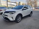 Toyota RAV4 2016 годаүшін11 700 000 тг. в Алматы