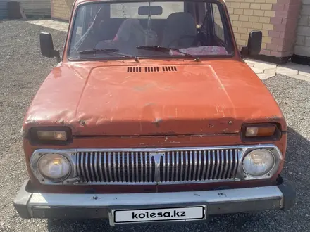 ВАЗ (Lada) Lada 2121 1990 года за 450 000 тг. в Астана