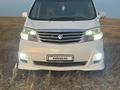 Toyota Alphard 2006 годаүшін12 000 000 тг. в Камысты