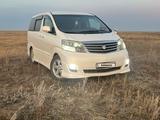 Toyota Alphard 2006 года за 10 000 000 тг. в Костанай – фото 2