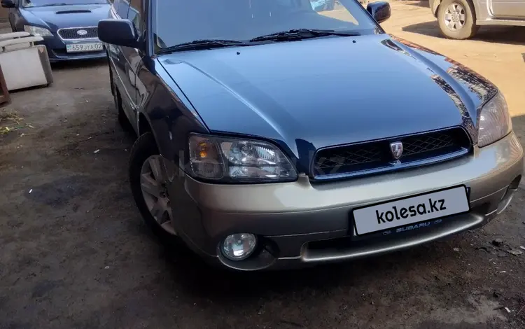 Subaru Outback 2002 года за 4 000 000 тг. в Алматы