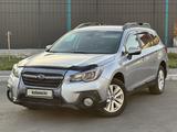 Subaru Outback 2018 года за 10 500 000 тг. в Усть-Каменогорск