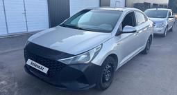 Hyundai Accent 2021 годаүшін3 790 500 тг. в Алматы