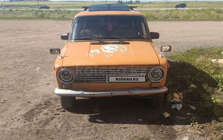 ВАЗ (Lada) 2102 1984 годаүшін550 000 тг. в Лисаковск