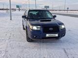 Subaru Forester 2006 года за 5 300 000 тг. в Кокшетау – фото 2