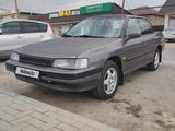 Subaru Legacy 1991 годаүшін800 000 тг. в Алматы
