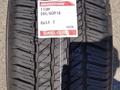 Шины Bridgestone 265/60/r18 D684 за 113 000 тг. в Алматы