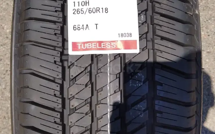 Шины Bridgestone 265/60/r18 D684 за 113 000 тг. в Алматы