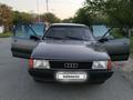 Audi 100 1988 года за 1 700 000 тг. в Шымкент – фото 8