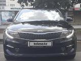 Kia Optima 2018 года за 9 900 000 тг. в Кокшетау