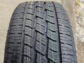 Япония 2025 год TOYO 265/70 R16 112H OPEN COUNTRY H/T 2 за 65 000 тг. в Алматы
