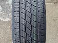 Япония 2025 год TOYO 265/70 R16 112H OPEN COUNTRY H/T 2 за 65 000 тг. в Алматы – фото 4