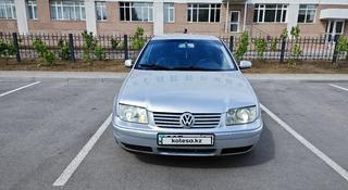 Volkswagen Bora 2002 года за 2 850 000 тг. в Астана