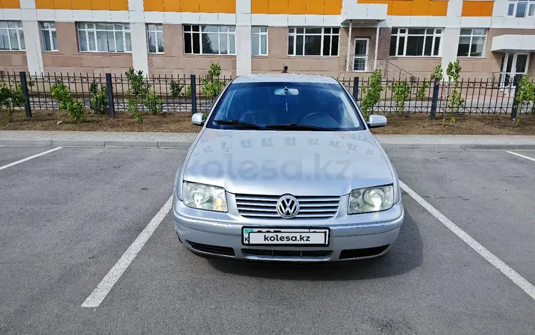 Volkswagen Bora 2002 годаүшін2 850 000 тг. в Астана