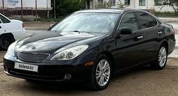 Lexus ES 330 2005 года за 5 800 000 тг. в Кызылорда