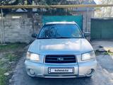 Subaru Forester 2004 года за 4 400 000 тг. в Алматы – фото 2