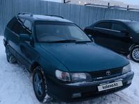 Toyota Corolla 1997 годаfor1 570 000 тг. в Астана