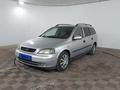 Opel Astra 2002 годаүшін2 190 000 тг. в Шымкент