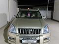 Toyota Land Cruiser Prado 2007 годаfor10 500 000 тг. в Актау – фото 5