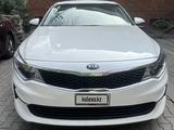 Kia Optima 2016 года за 5 400 000 тг. в Алматы