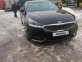 Kia K7 2017 годаүшін10 350 000 тг. в Алматы