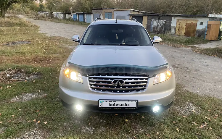 Infiniti FX35 2005 годаүшін6 300 000 тг. в Усть-Каменогорск