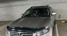 Infiniti FX35 2005 года за 6 250 000 тг. в Усть-Каменогорск