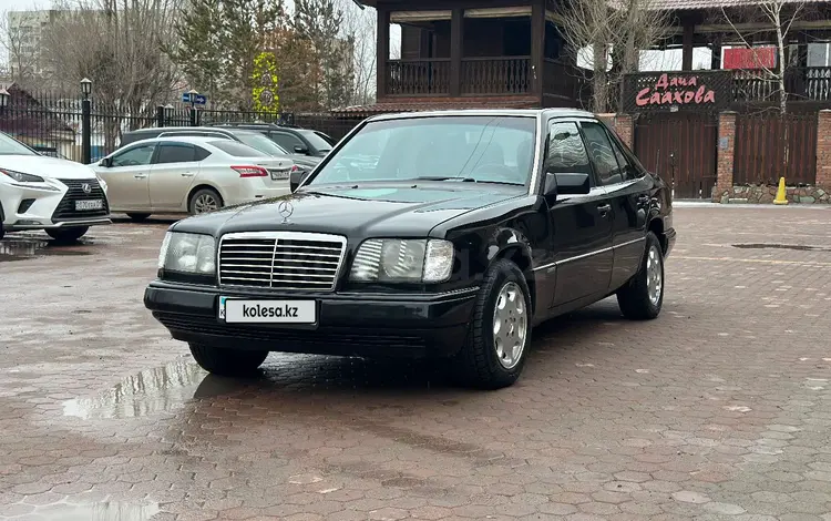 Mercedes-Benz E 200 1995 года за 2 200 000 тг. в Астана