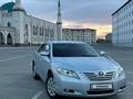 Toyota Camry 2008 годаүшін5 200 000 тг. в Тараз