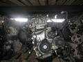Мотор 2AZ — fe Двигатель toyota camry (тойота камри) за 55 600 тг. в Астана