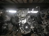 Мотор 2AZ — fe Двигатель toyota camry (тойота камри)үшін55 600 тг. в Астана