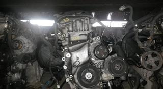 Мотор 2AZ — fe Двигатель toyota camry (тойота камри) за 55 600 тг. в Астана