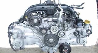 Двигатель FB25 - бензиновый двигатель объемом 2.5 литра Subaru за 750 800 тг. в Астана