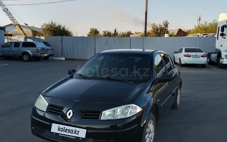 Renault Megane 2005 годаүшін1 150 000 тг. в Уральск