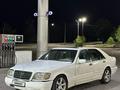 Mercedes-Benz S 320 1996 года за 2 500 000 тг. в Алматы – фото 2